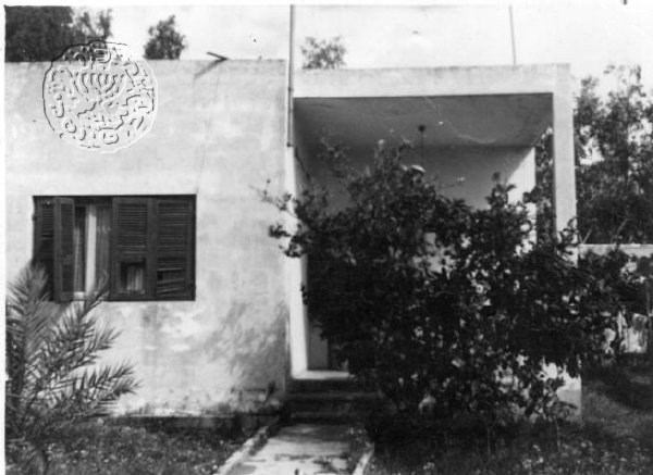 The house where Menachem Begin lived as Israel Halperin in the Hasidof neighborhood in Petah Tikva. From the Jabotinsky Institute collection. For more photos of the house click here for the Petah Tikva online archive