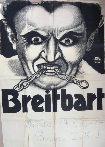 Jewish Strongman Poster In November 1923 Many Sizes; Siegmund Breitbart