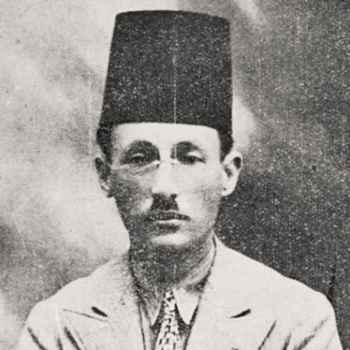 الشيخ محمد الصالح والأستاذ عبد اللطيف الحسيني، مجلة روضة المعارف. العدد الأول، كانون الثاني 1932