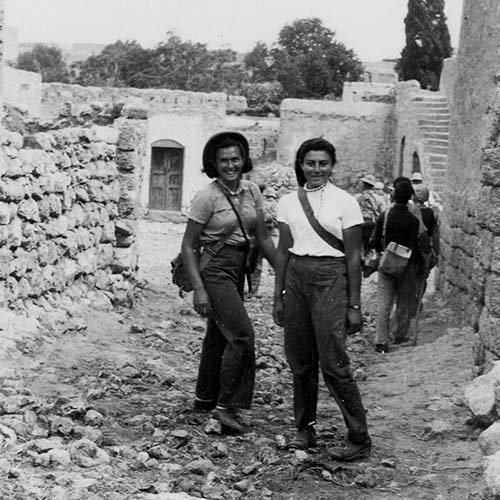 زائرتان يهوديتان للقرية 1937-1939، أرشيف بن تسفي