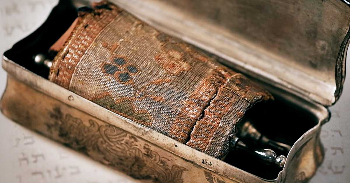 Out of the Vault: Incredible Scrolls Torah Revealed