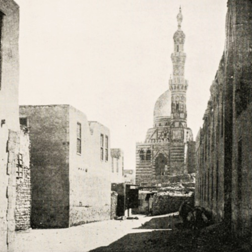 منشأة وقبر السلطان الأشرف قايتباي في القاهرة، مجموعة عائلة لينكن، المكتبة الوطنية
