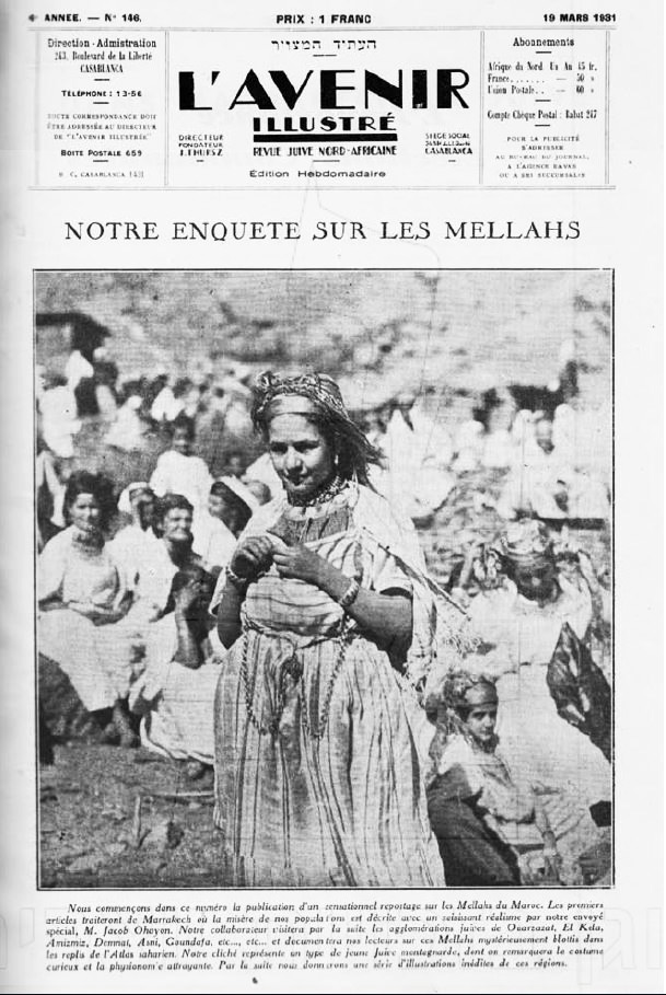 صورة لشابة يهودية من جبال الأطلس على غلاف صحيفة "لافنير إيلوستريه" بعنوان: "دراستنا عن أحياء الملاح"، 19 آذار 1931. لقراءة المقالة، انقروا على الصورة