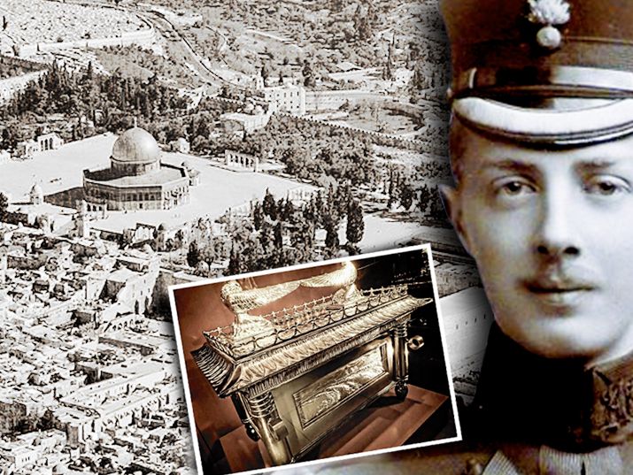 A True Jerusalem Story: The Failed Raid of the Lost Ark