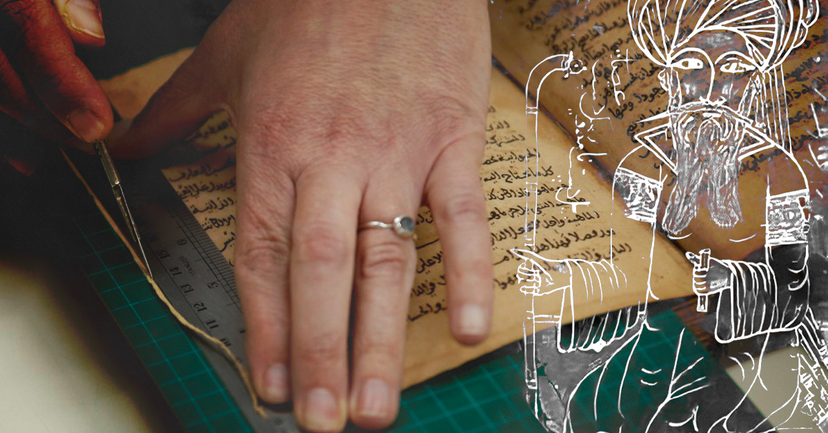 Lab Results Confirm This Ibn Sina Manuscript Is Nearly 1000 Years Old