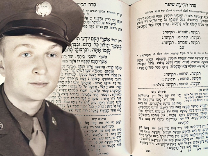 The Mystery of the Jewish Soldier Who Fell on Yom Kippur, 1944