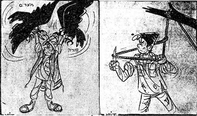 שתי קריקטורות של דוש שפורסמו ב-7 וב-8 באוקטובר 1973 בעיתון מעריב, המראות את שרוליק, הדמות הישראלית המוכרת, חותך את עניבת החנק ומתמודד בעזות נפש עם הציפורים הטורפות שמסמלות את סוריה ואת מצרים