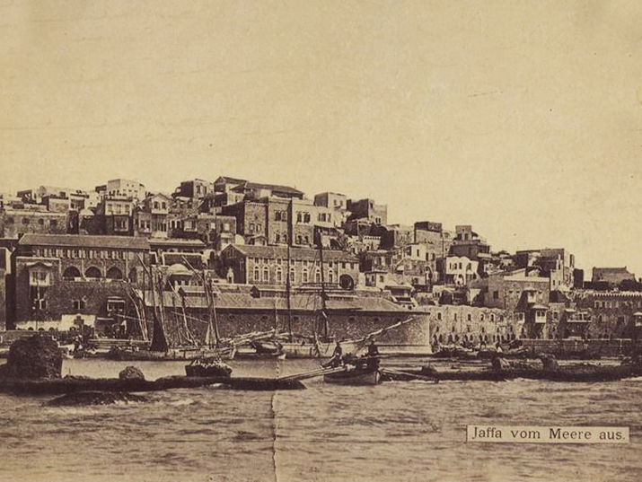 مشهد الوصول إلى الأراضي المقدسة من ميناء يافا، 1880 - 1910، مجموعة الصور.