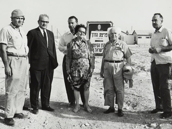 بن غوريون واختبار الصحراء