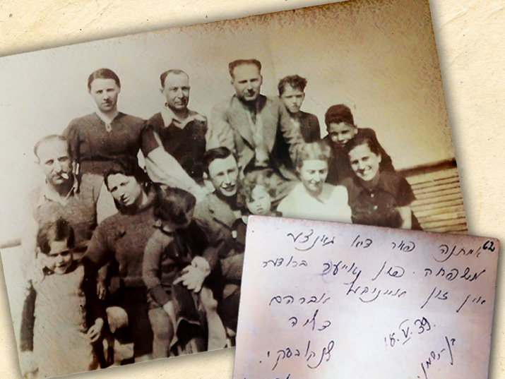 From Ben Shemen to the Concentration Camp and Back: The Story of a Family Photo