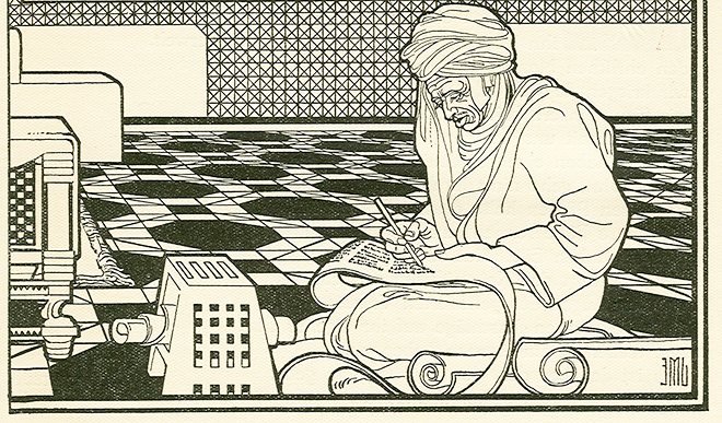 1200px Lilien Scribe