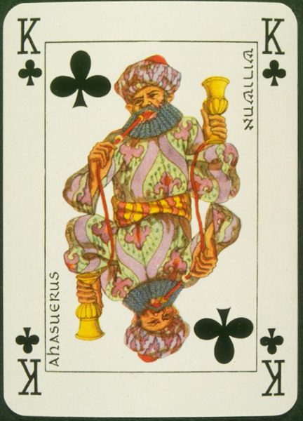 הקלף אחשוורוש מתוך חפיסת קלפים, זאב רבן, המרכז לאמנות יהודית באוניברסיטה העברית בירושלים