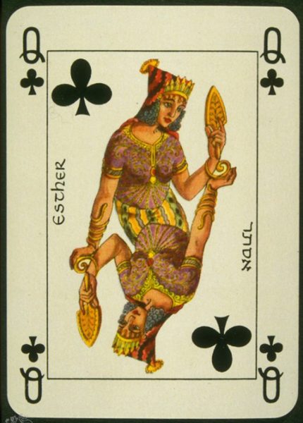 הקלף אסתר מתוך חפיסת קלפים, זאב רבן, המרכז לאמנות יהודית באוניברסיטה העברית בירושלים