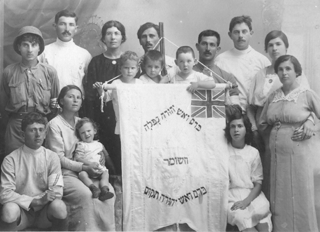 השומר ישראל נגלית לעין