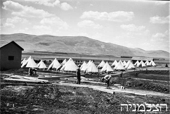 שדה נחום 1939