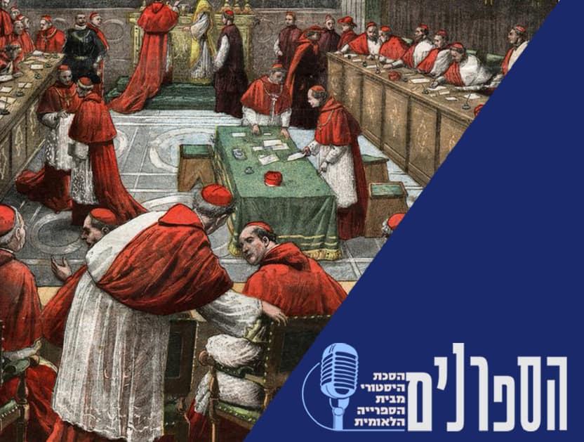 832 629 Blog Podcast