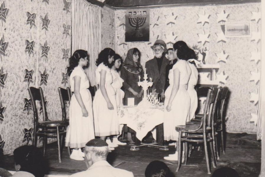 990041951080205171 Holiday Sukkot