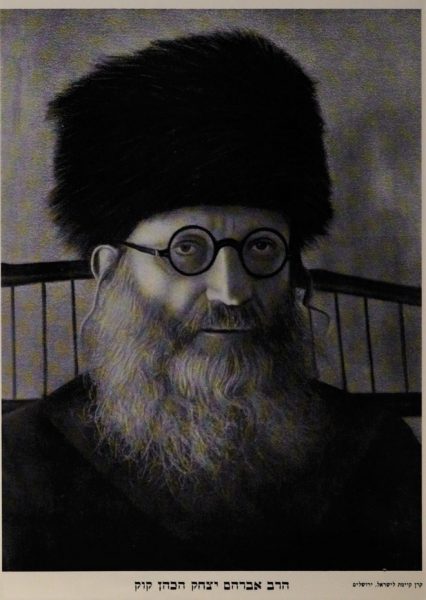 997001774120405171 Kook660