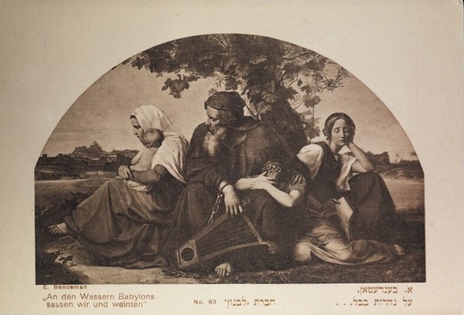 Screenshot 2025 07 30 132224