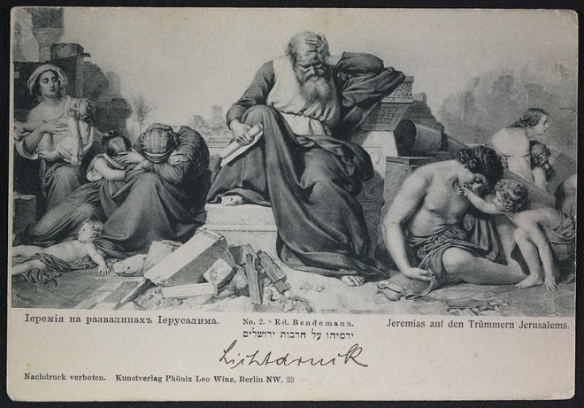 Dedupmrg1013567023 Ie16092550 Fl16156126