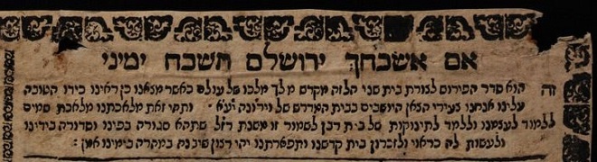 Dedupmrg1024182989 Ie8592842 Fl2120939230