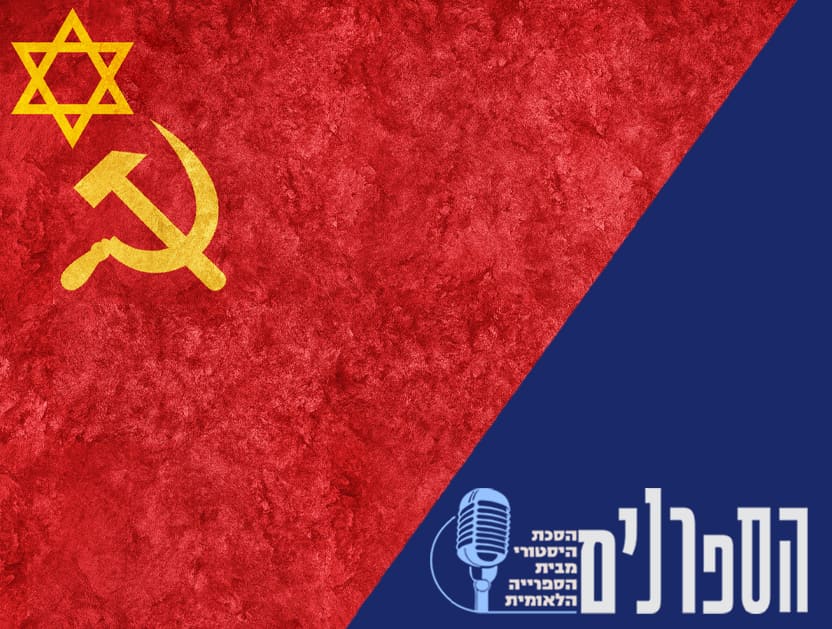 832 629 Blog Podcast 1