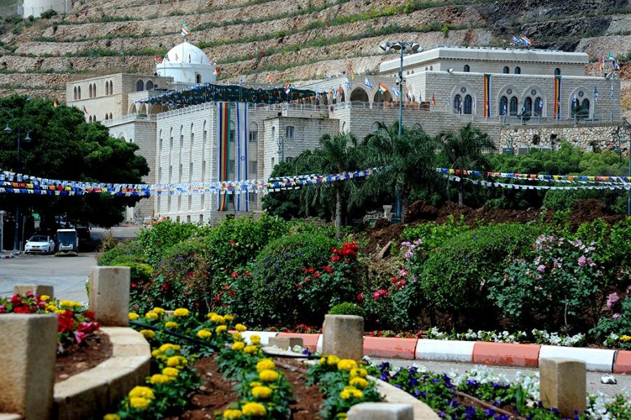 Nnl Archive Al11341020170005171 Ie135890866 Fl135890896