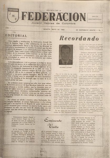 Whatsapp Image 2025 08 04 At 11.42.24 Pm (3)