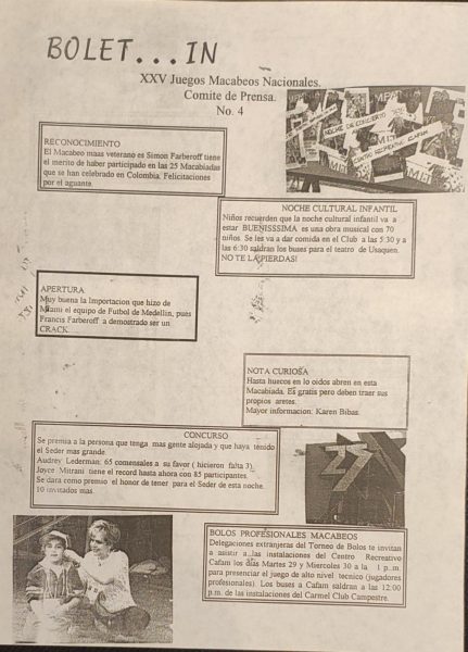 Whatsapp Image 2025 08 04 At 11.42.24 Pm (4)