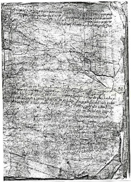 Screenshot 2025 09 18 214131