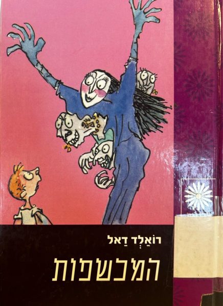 Whatsapp Image 2025 09 10 At 06.10.50