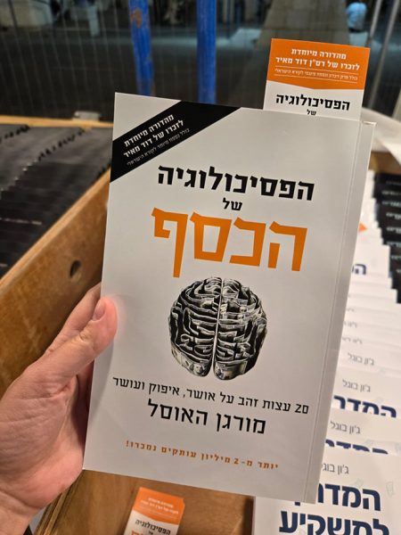 Whatsapp Image 2025 09 18 At 17.10.34