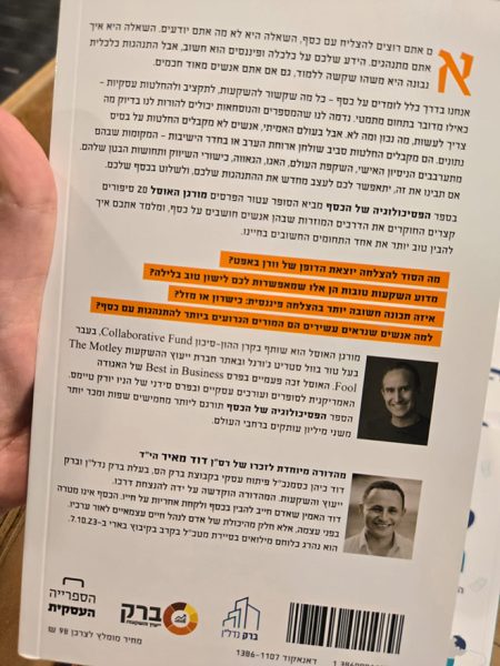 Whatsapp Image 2025 09 18 At 17.10.35