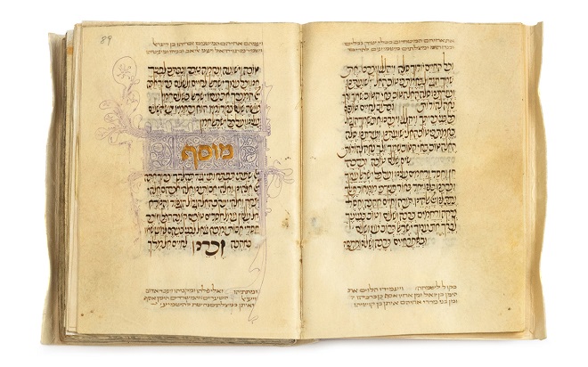 מחזור ליסבון יחצ הספרייה הלאומית