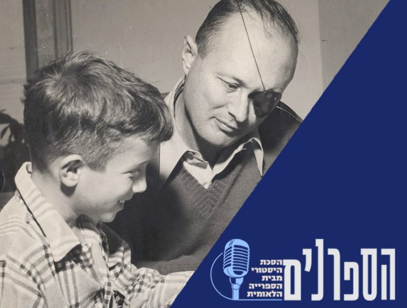 832 629 Blog Podcast