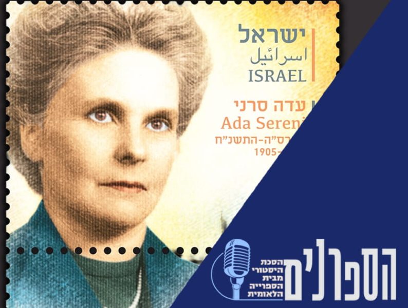 832 629 Blog Podcast