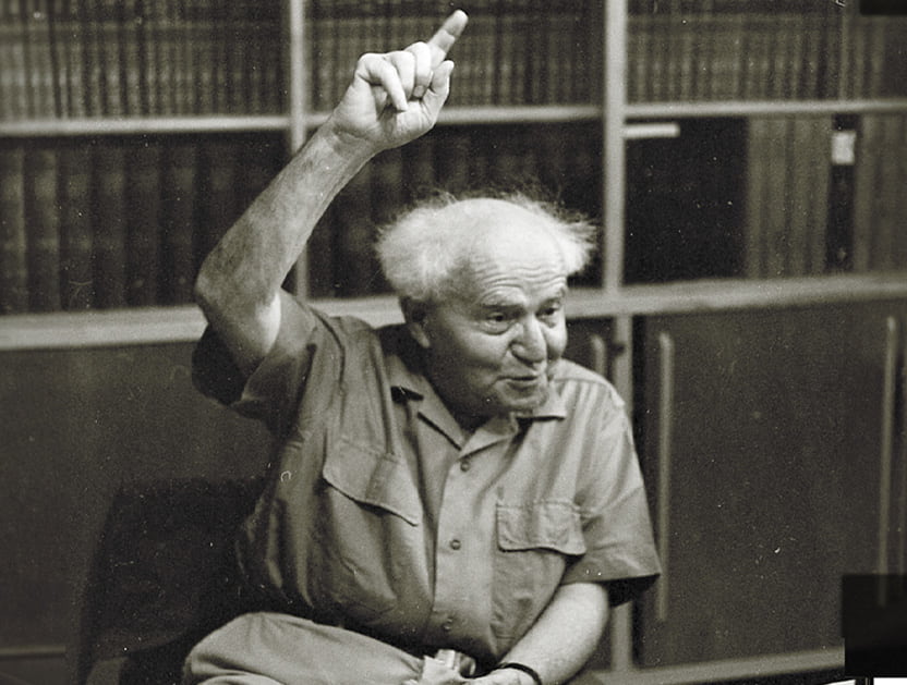 “History is not written, but made”: Four Decisions by David Ben-Gurion That Shaped Israel