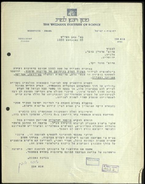 Screenshot 2025 11 17 154250