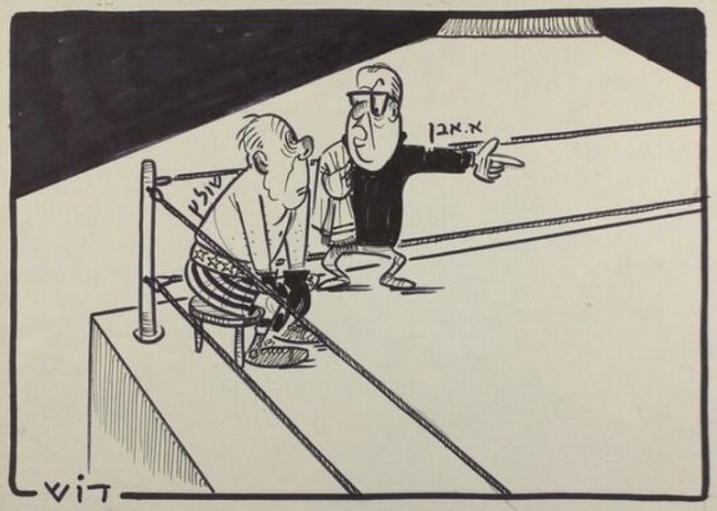 Screenshot 2025 11 17 161602