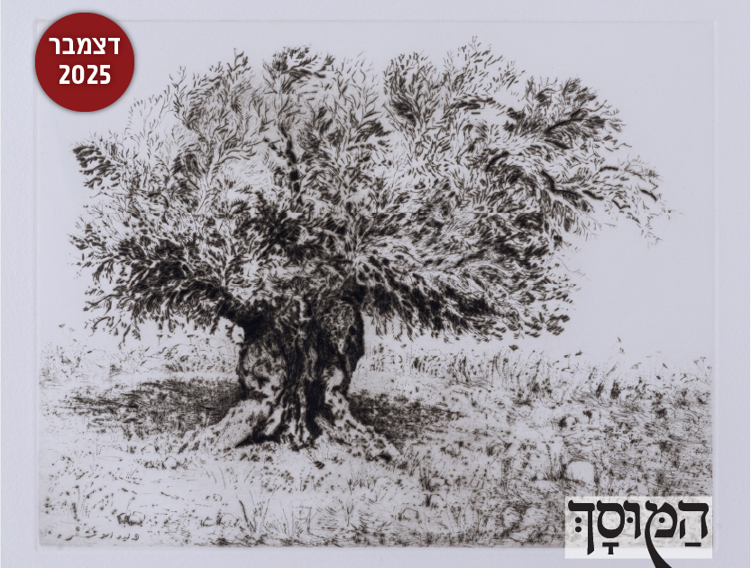 Tagit 180 832 629 Blog